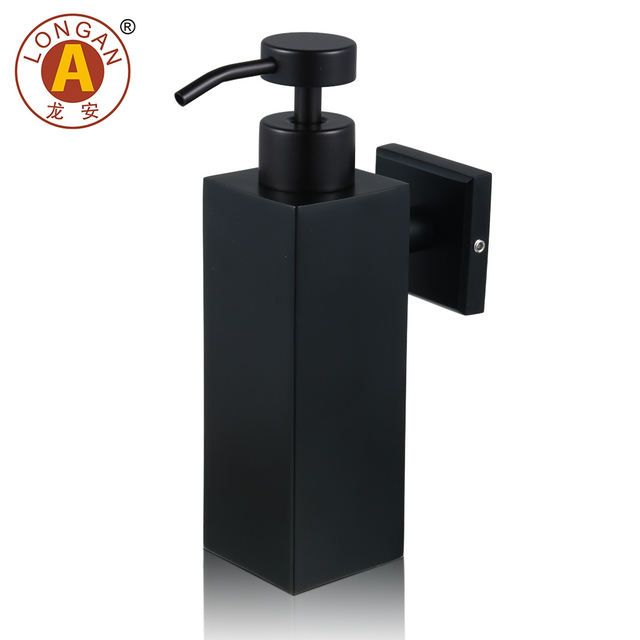 B21 250ml Stainless Steel Pump Dispenser Bottle – Refillable Eco-Friendly